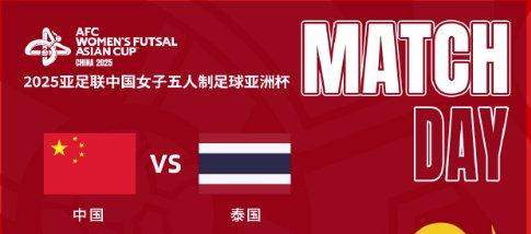 1747352366681003612.jpg yazhoubei.jpg